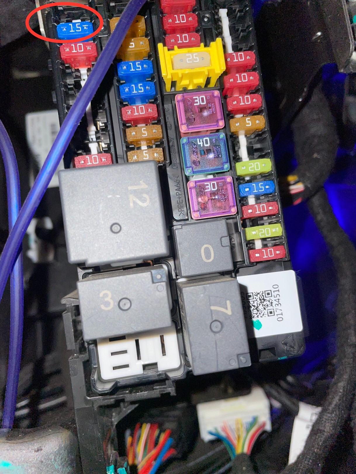 卓文電子科技有限公司-致力于車載無線充電開發(fā)