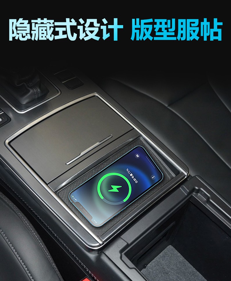 卓文電子科技有限公司-致力于車(chē)載無(wú)線充電開(kāi)發(fā)