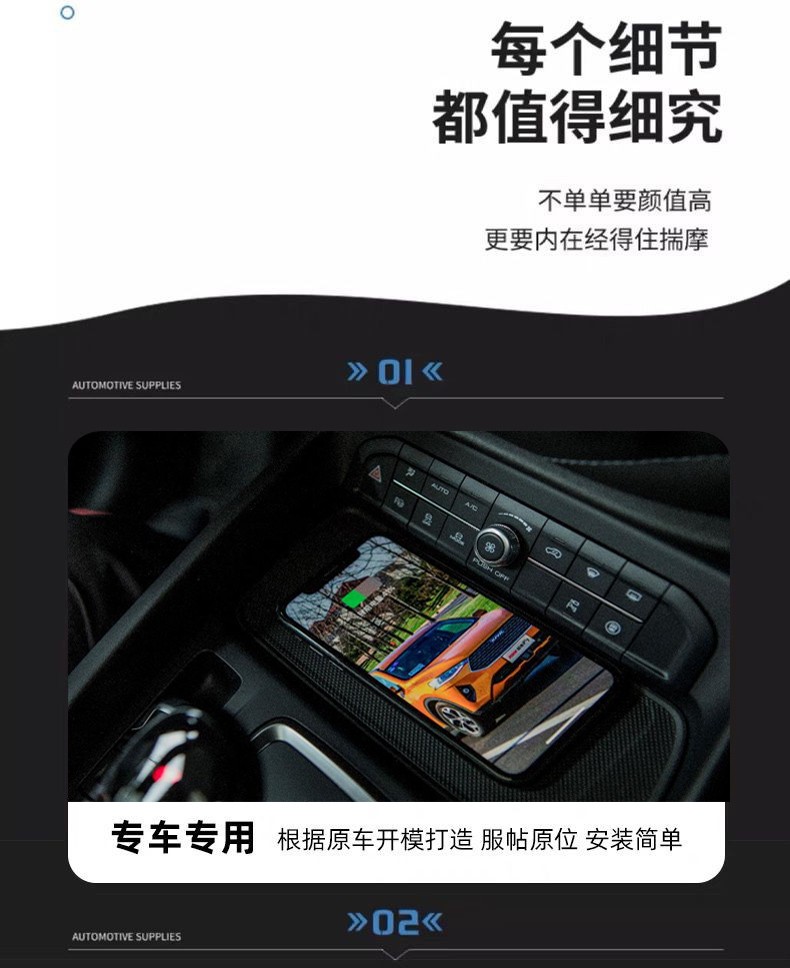 卓文電子科技有限公司-致力于車載無(wú)線充電開發(fā)