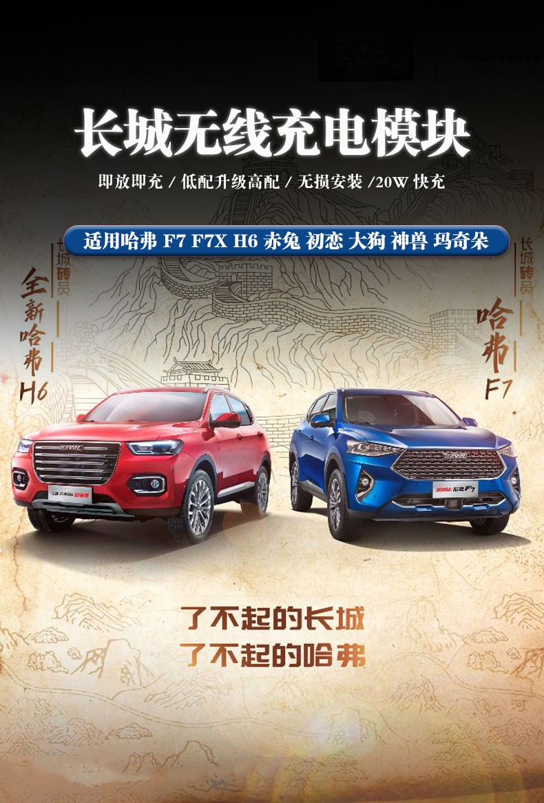 卓文電子科技有限公司-致力于車載無(wú)線充電開發(fā)