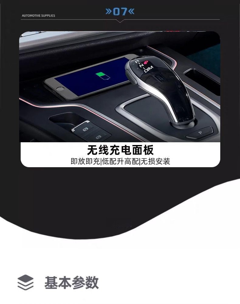 卓文電子科技有限公司-致力于車載無(wú)線充電開發(fā)